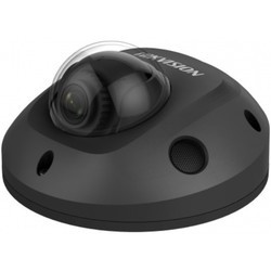 Камера видеонаблюдения Hikvision DS-2CD2543G0-IS 4 mm