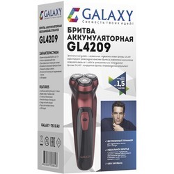 Электробритва Galaxy GL4209