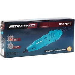 Многофункциональный инструмент Grand MG-570K/211