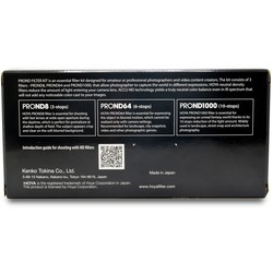 Светофильтр Hoya Pro ND Filter Kit 52mm