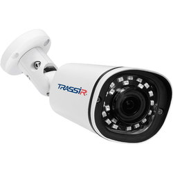 Камера видеонаблюдения TRASSIR TR-D2121IR3 v4 2.8 mm