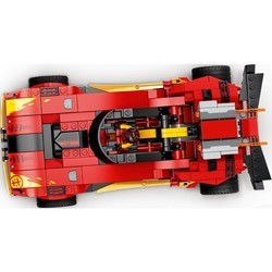 Конструктор Lego X-1 Ninja Charger 71737