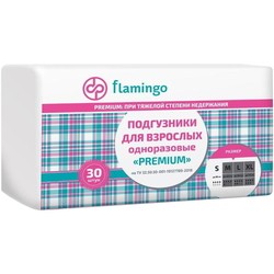 Подгузники Flamingo Premium S / 30 pcs