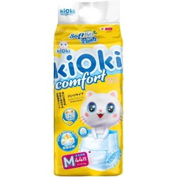 Подгузники Kioki Comfort Soft Pants M