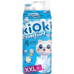 Подгузники Kioki Comfort Soft Pants XXL