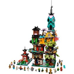 Конструктор Lego Ninjago City Gardens 71741