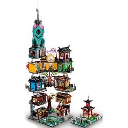 Конструктор Lego Ninjago City Gardens 71741