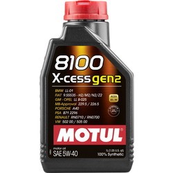 Моторное масло Motul 8100 X-Cess Gen2 5W-40 1L
