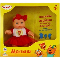Кукла Vesna Malysh Tri Kota 1