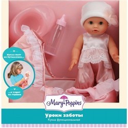 Кукла Mary Poppins Lessons of Care 451357