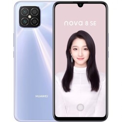 Мобильный телефон Huawei Nova 8 SE