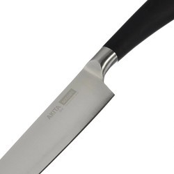 Кухонный нож Satoshi 855858