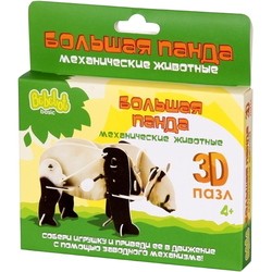 3D пазл Bebelot Basic Big Panda BBA0505-008