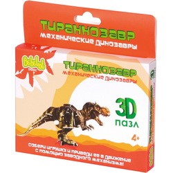 3D пазл Bebelot Basic Tyrannosaur BBA0505-011