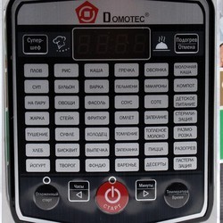 Мультиварка Domotec MS-7725