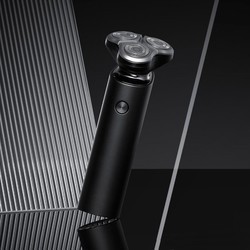 Электробритва Xiaomi MiJia Electric Shaver S500C