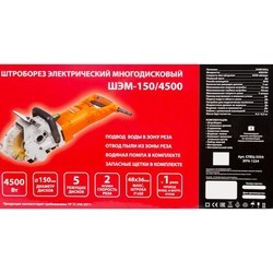 Штроборез Spec ShEM-150/4500 3354