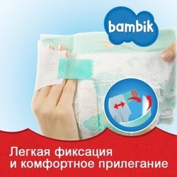 Подгузники Bambik Super Dry Diapers 3