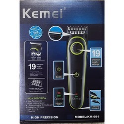 Машинка для стрижки волос Kemei KM-691