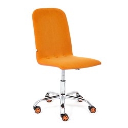 Компьютерное кресло Tetchair RIO (оранжевый)