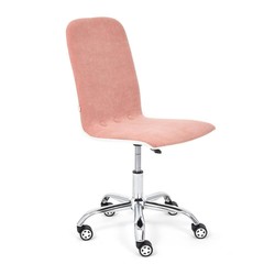 Компьютерное кресло Tetchair RIO (розовый)