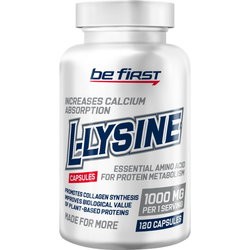 Аминокислоты Be First L-Lysine 120 cap