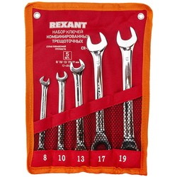Набор инструментов REXANT 12-4841-1