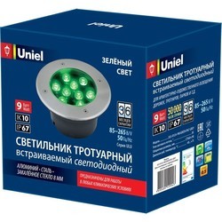 Прожектор / светильник Uniel ULU-B12A-9W/2700K