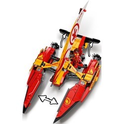Конструктор Lego Catamaran Sea Battle 71748