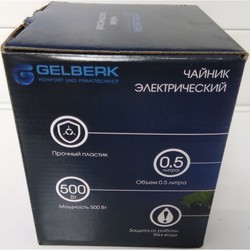 Электрочайник Gelberk GL-467