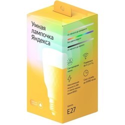 Лампочка Yandex YNDX-00010