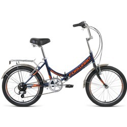 Велосипед Forward Arsenal 20 2.0 2021 (синий)