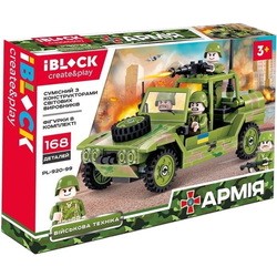 Конструктор iBlock Army PL-920-99