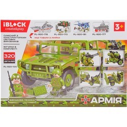 Конструктор iBlock Army PL-920-100