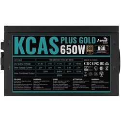 Блок питания Aerocool Kcas Plus Gold 650W
