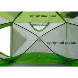 Палатка Lotos Cube 4 Classic Thermo Long