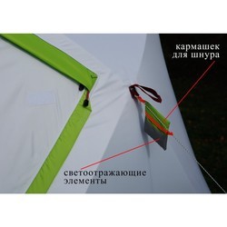 Палатка Lotos Cube 3 Compact Thermo