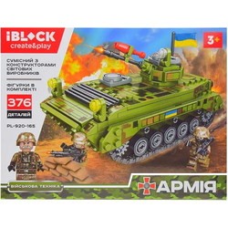 Конструктор iBlock Army PL-920-165