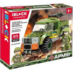 Конструктор iBlock Army PL-920-96