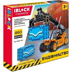Конструктор iBlock Construction PL-920-113