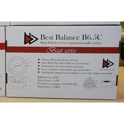 Автоакустика Best Balance B6.5C