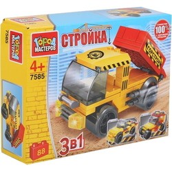 Конструктор Gorod Masterov Dump Truck 7585