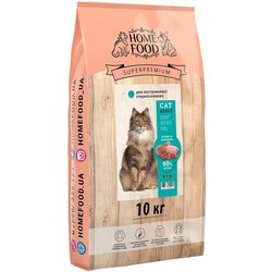 Корм для кошек Home Food Adult Sterilized Rabbit/Cranberry 3 kg