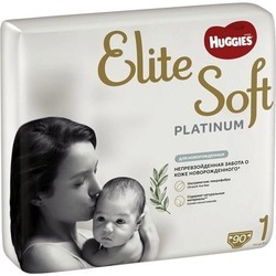Подгузники Huggies Elite Soft Platinum 1 / 90 pcs