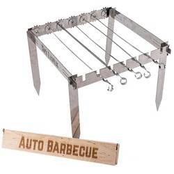 Мангал/барбекю Vesuvi Auto Barbecue