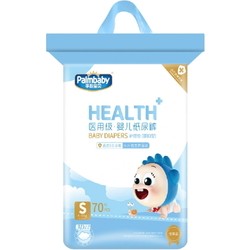 Подгузники Palmbaby Health Plus Diapers S