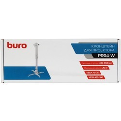 Крепление для проектора Buro PR04