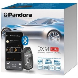 Автосигнализация Pandora DX 91 LoRa V3