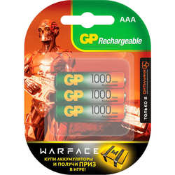 Аккумулятор / батарейка GP Rechargeable 6xAAA 1000 mAh