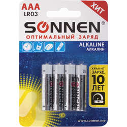 Аккумулятор / батарейка SONNEN Alkaline 4xAAA
